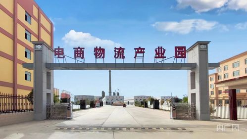 甘肅民勤 電子商務(wù)技術(shù)開(kāi)發(fā)點(diǎn)燃經(jīng)濟(jì)增長(zhǎng)新引擎